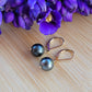 Tahitian Pearl Drop Earrings Gold Black South Sea Pearl Dangle June Birthstone